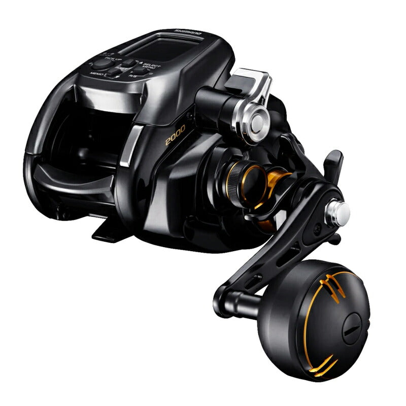 SHIMANO 22 Beastmaster 2000 Spinning Reel