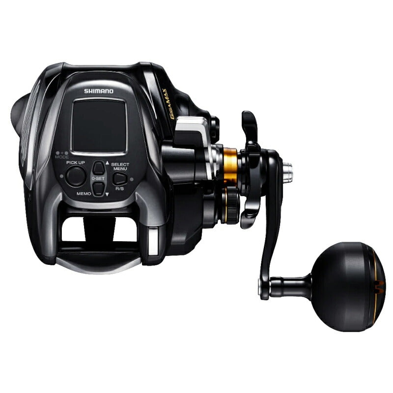 SHIMANO 22 Beastmaster 2000 Spinning Reel