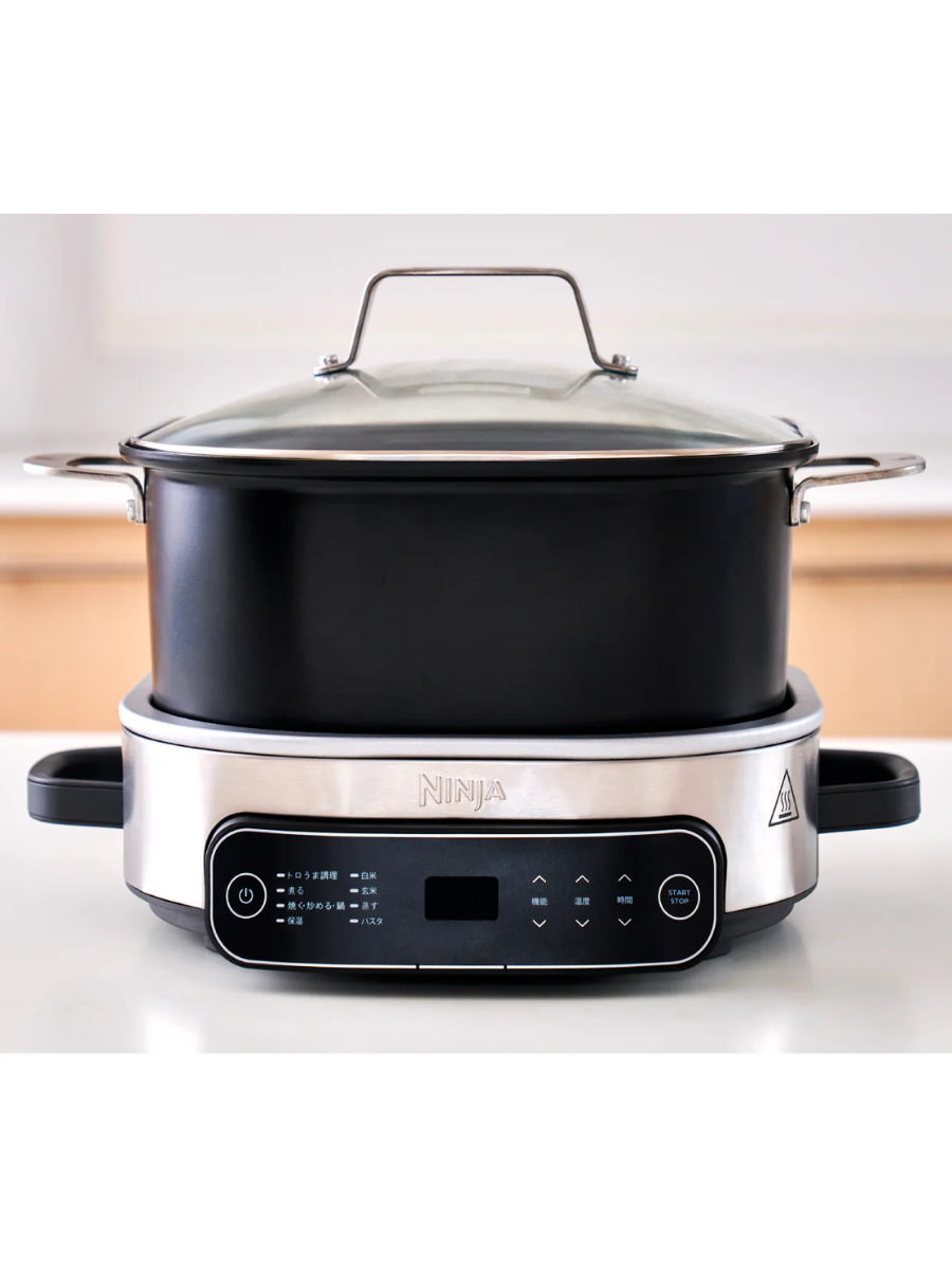 Ninja MC1101J 8-in-1 Multi Cooker