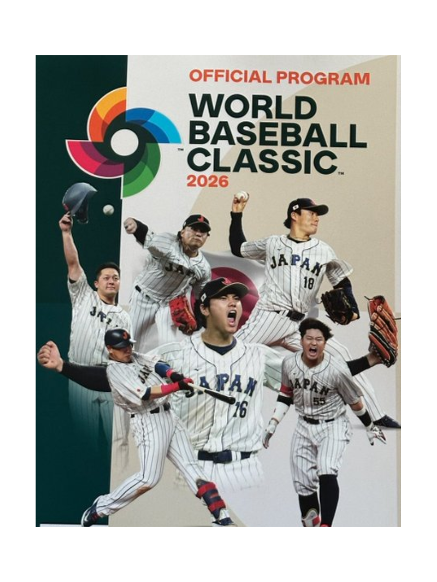 World Baseball Classic 2026 Official Program Book