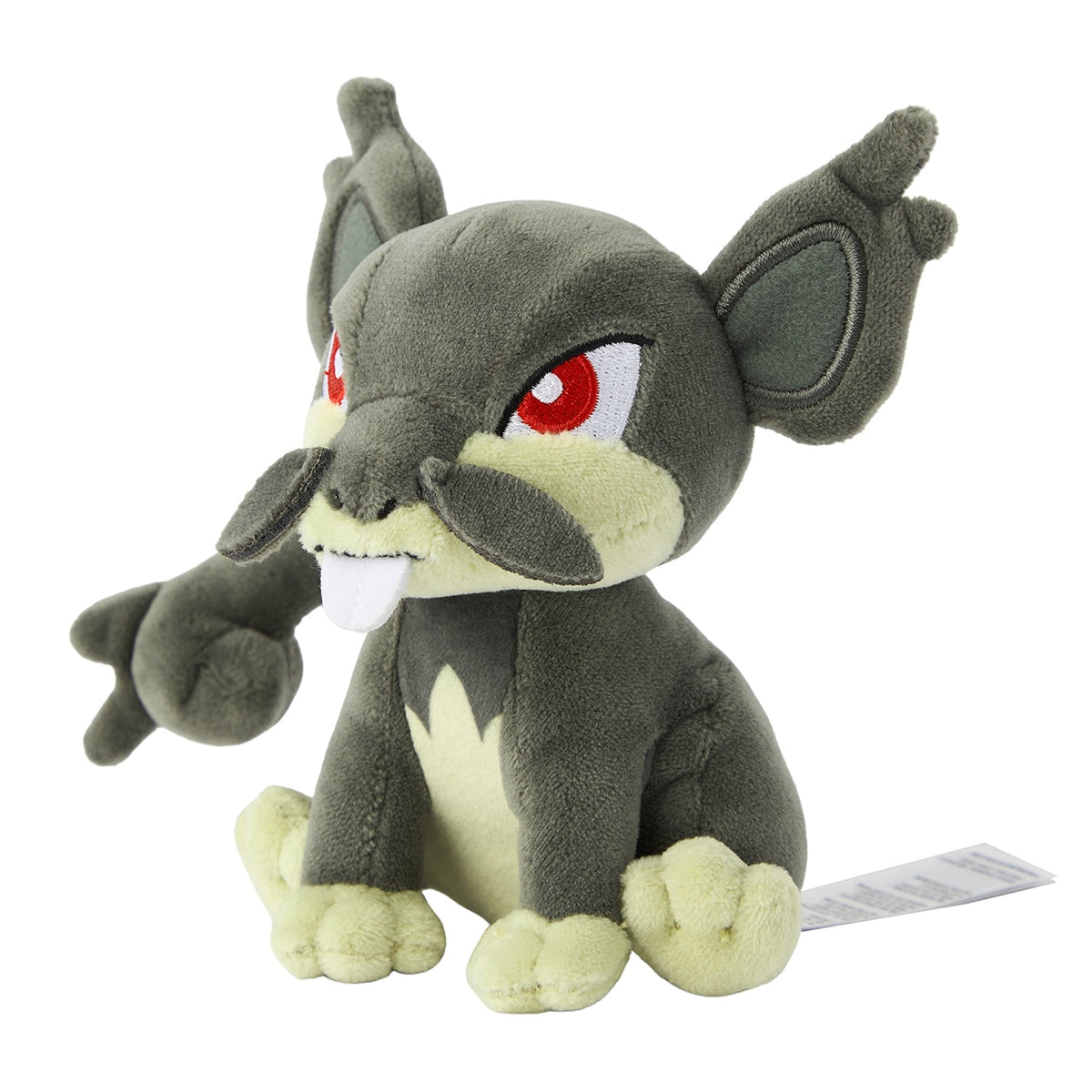 Pokemon Fit Alolan Rattata Plush Toy