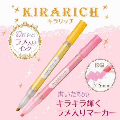 Zebra Kirarich Glitter Highlighter Set 13 Colors WKS18-13C
