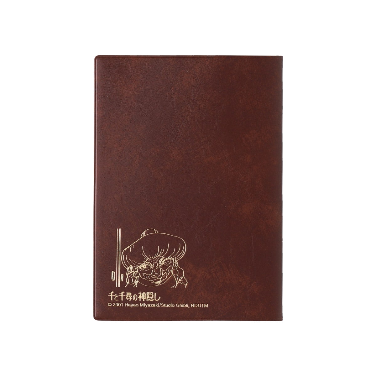 Spirited Away 2026 Schedule Book B6