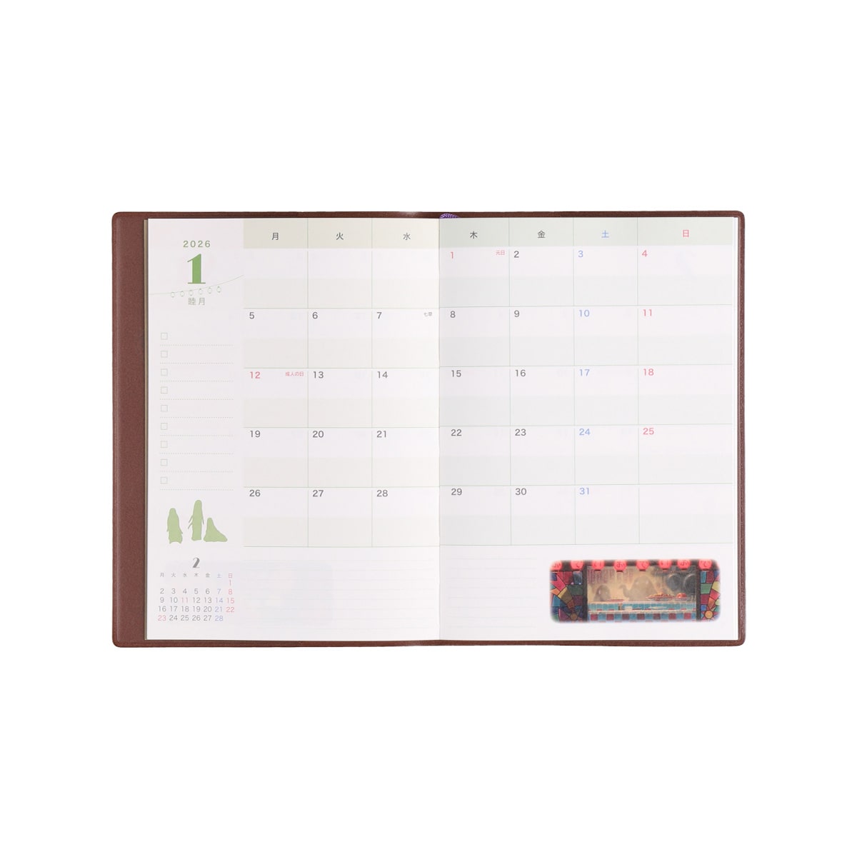 Spirited Away 2026 Schedule Book B6