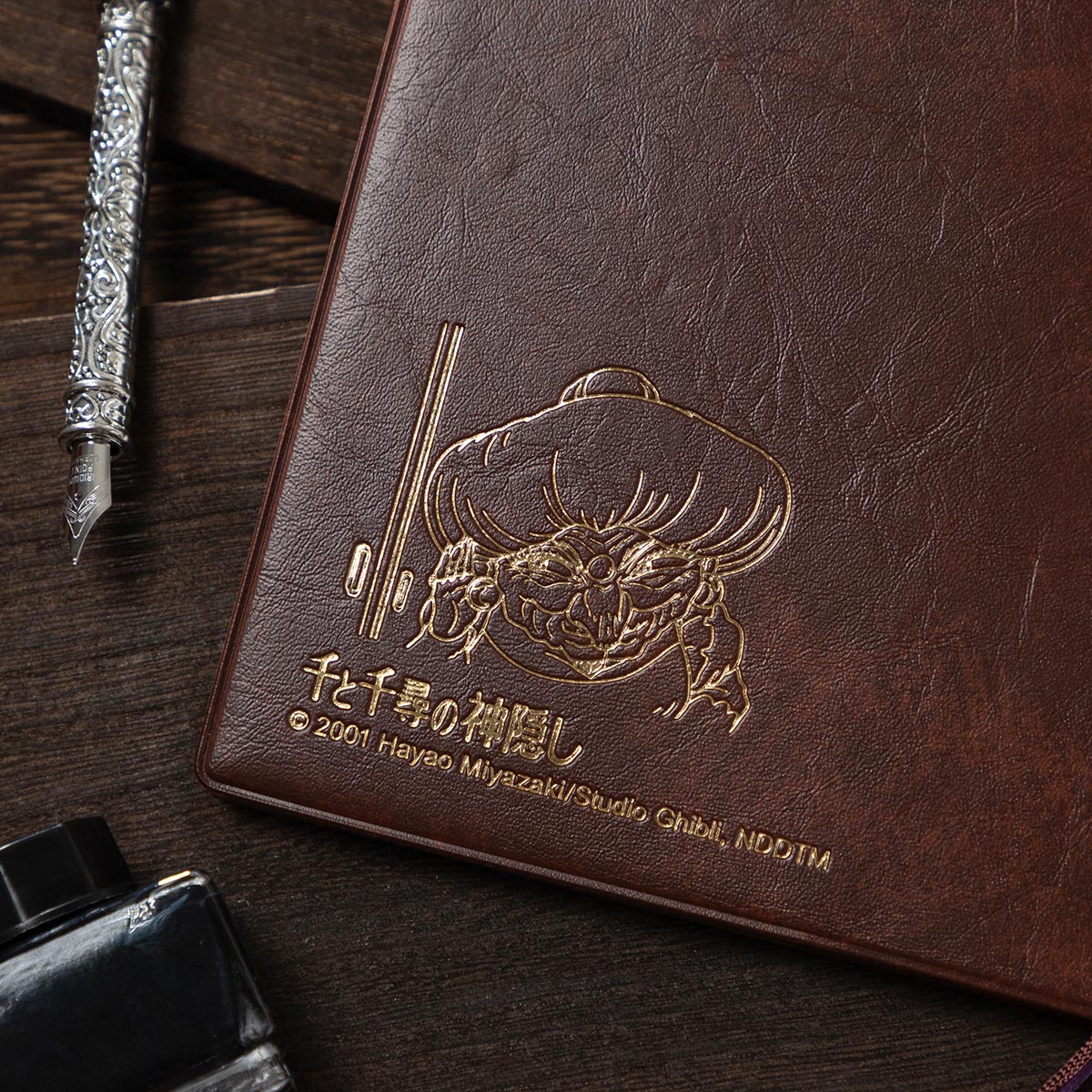 Spirited Away 2026 Schedule Book B6