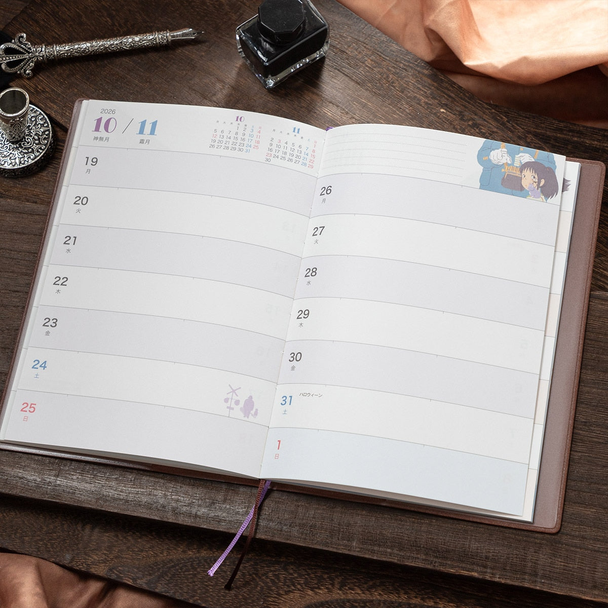 Spirited Away 2026 Schedule Book B6