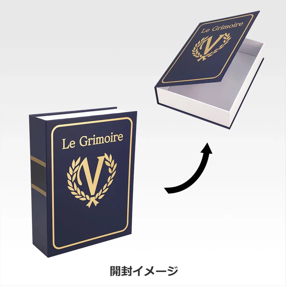 Ichiban Kuji Persona 5 The Royal C Prize Persona Compendium Storage Box