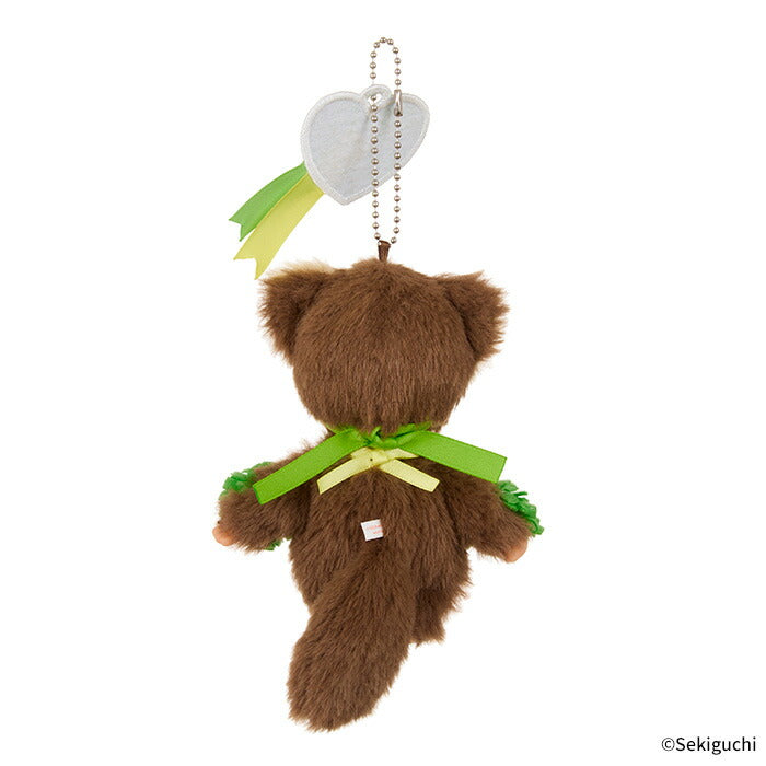 Sekiguchi Happy Color Tanutanu Keychain Plush Mascot
