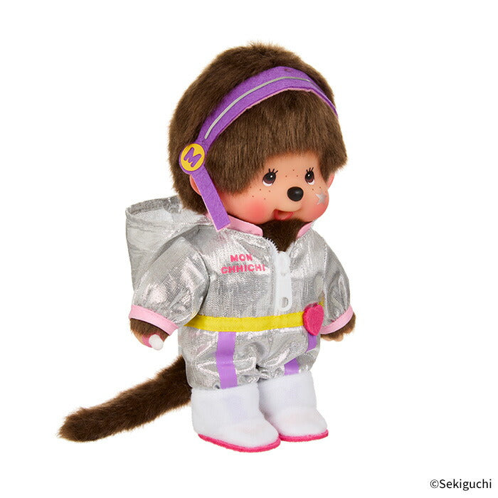 Sekiguchi Monchhichi Idol S Boy Plush