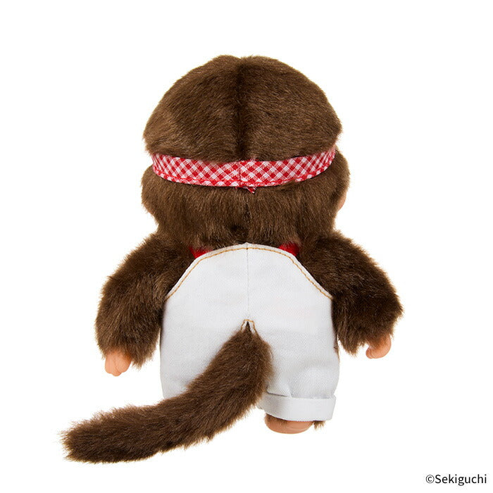 Sekiguchi Revival Mychic Boy Plush Toy