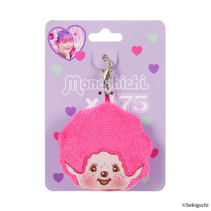 Sekiguchi Shinako x Monchhichi Stuffed Animal Charm