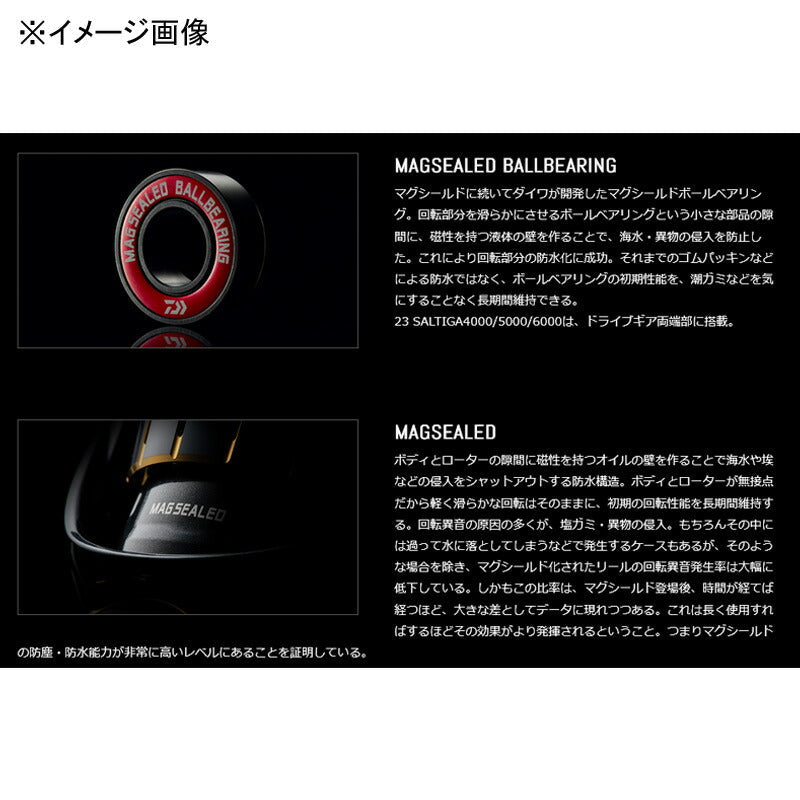 Daiwa 23 Saltiga 4000-XH 00065026 Spinning Reel