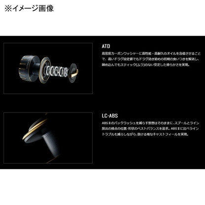 Daiwa 23 Saltiga 4000-XH 00065026 Spinning Reel