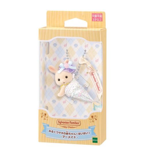 Sylvanian Families Keychain 2025 Crawling Milk Rabbit Baby – Mermaid Outfit