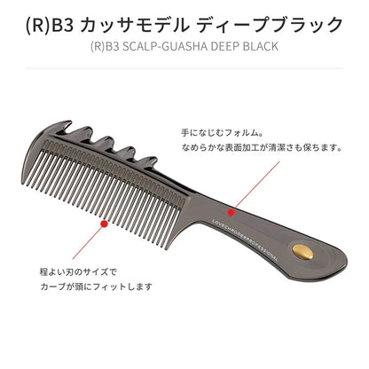LOVECHROME B3 Scalp Cassette Deep Black Professional Hair Comb