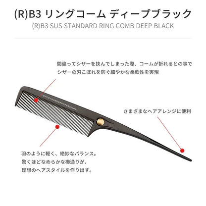 LOVECHROME Professional Ring Comb Series (RF / K24GP / B3)