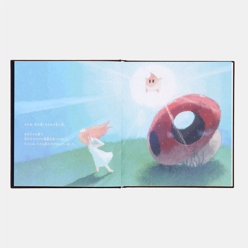 Rosetta's Picture Book Japanese