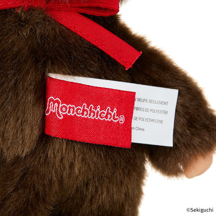 Sekiguchi Monchhichi Premium Standard S Girl Plush