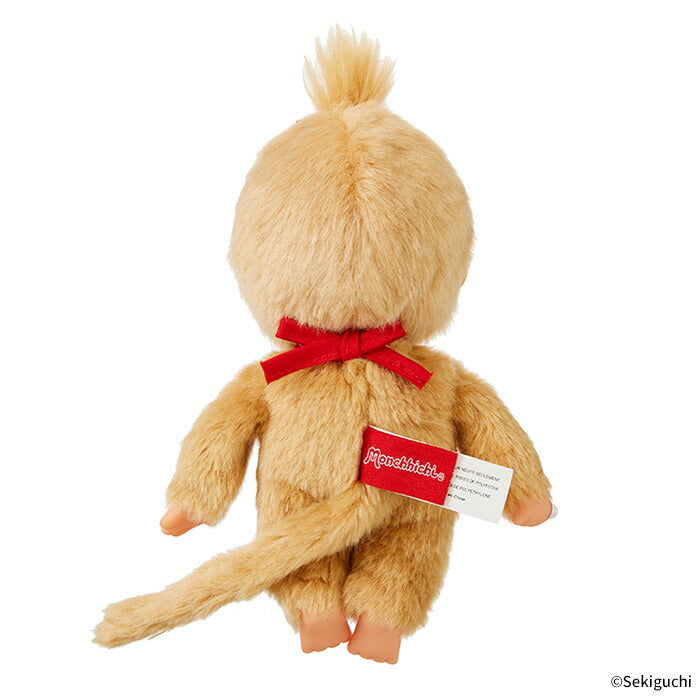 Sekiguchi Monchhichi Premium Standard S Girl Plush