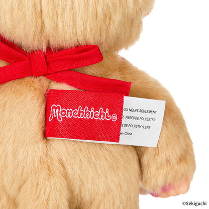 Sekiguchi Monchhichi Premium Standard S Girl Plush