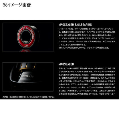 Daiwa 23 Saltiga 5000-H 00065027 Spinning Reel