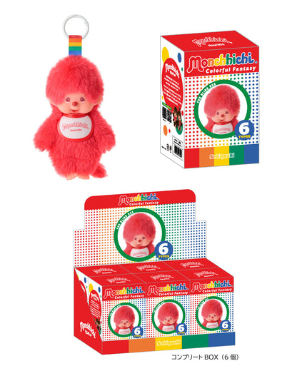 Monchhichi Colorful Fantasy Blind Box Figure
