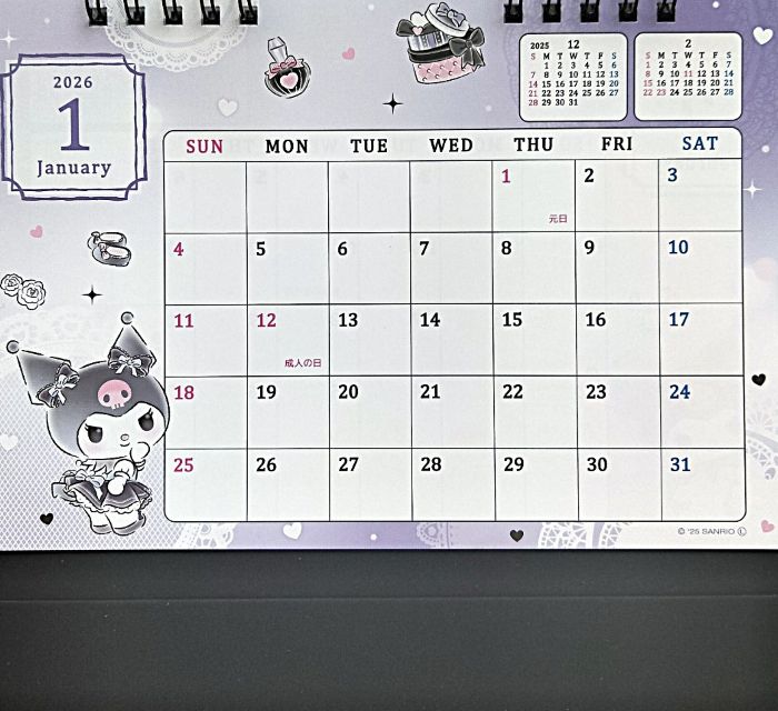 Kuromi 2026 Desktop Ring Calendar