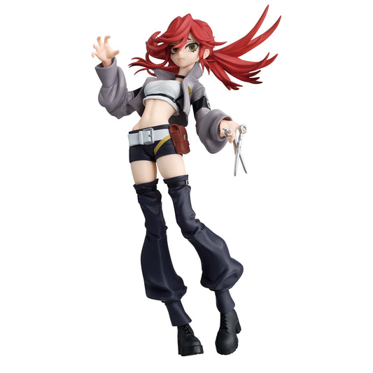 Banpresto Gachiakuta VIBRATION STARS Riyo Figure