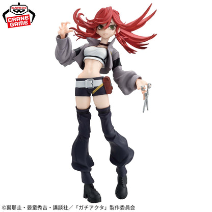 Banpresto Gachiakuta VIBRATION STARS Riyo Figure