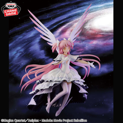 Banpresto Puella Magi Madoka Magica Homura and Madoka Figure Set