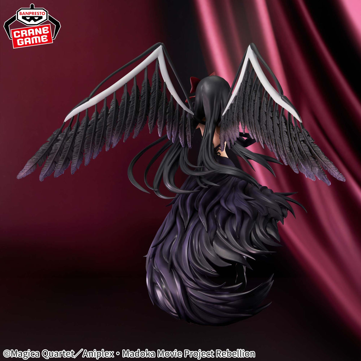 Banpresto Puella Magi Madoka Magica Homura and Madoka Figure Set