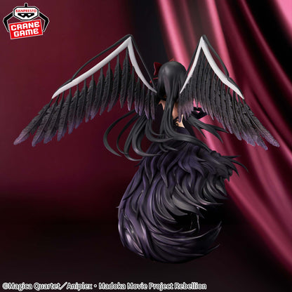 Banpresto Puella Magi Madoka Magica Homura and Madoka Figure Set