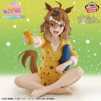 Uma Musume Relax Time 3-Piece Set Figures