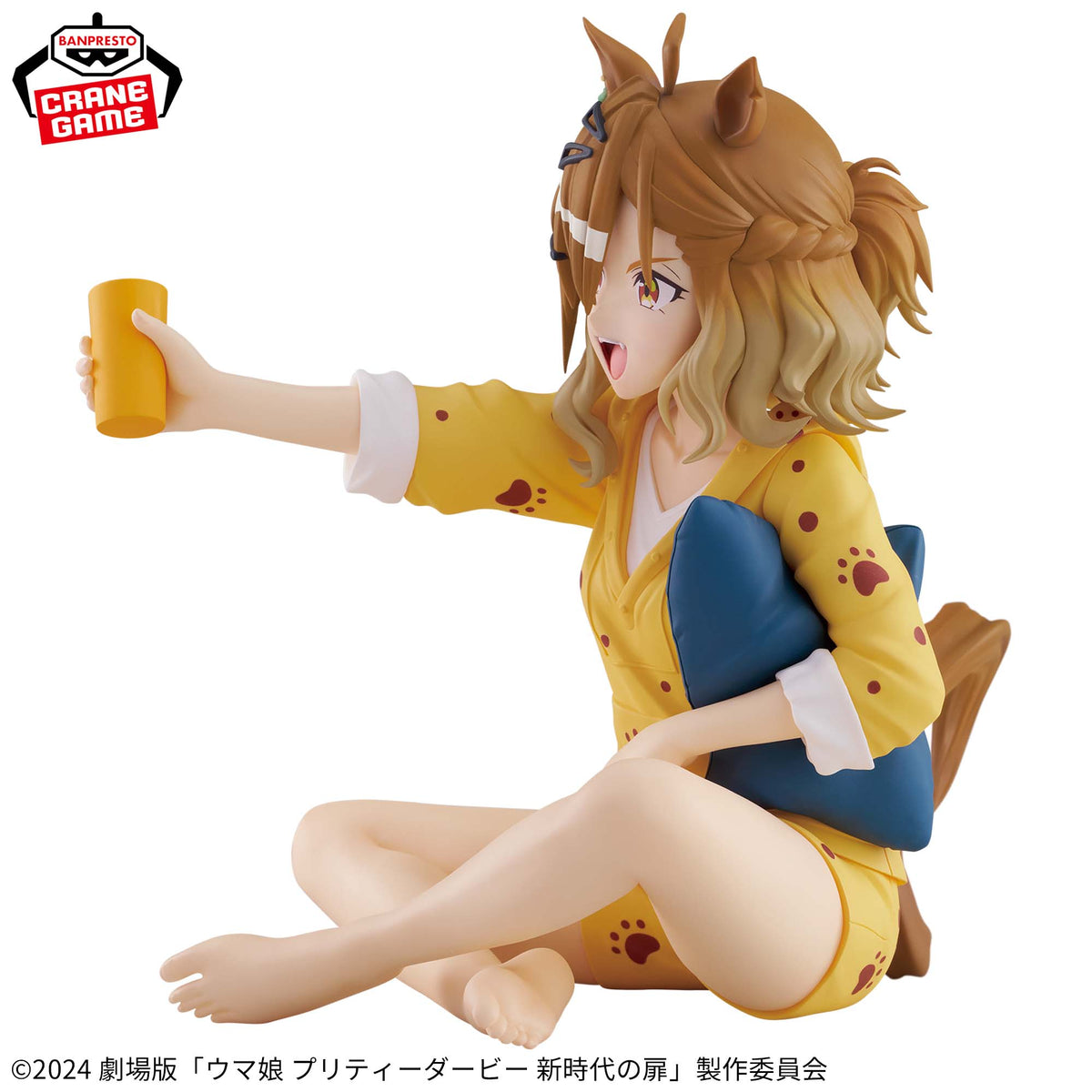 Uma Musume Relax Time 3-Piece Set Figures