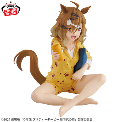 Uma Musume Relax Time 3-Piece Set Figures