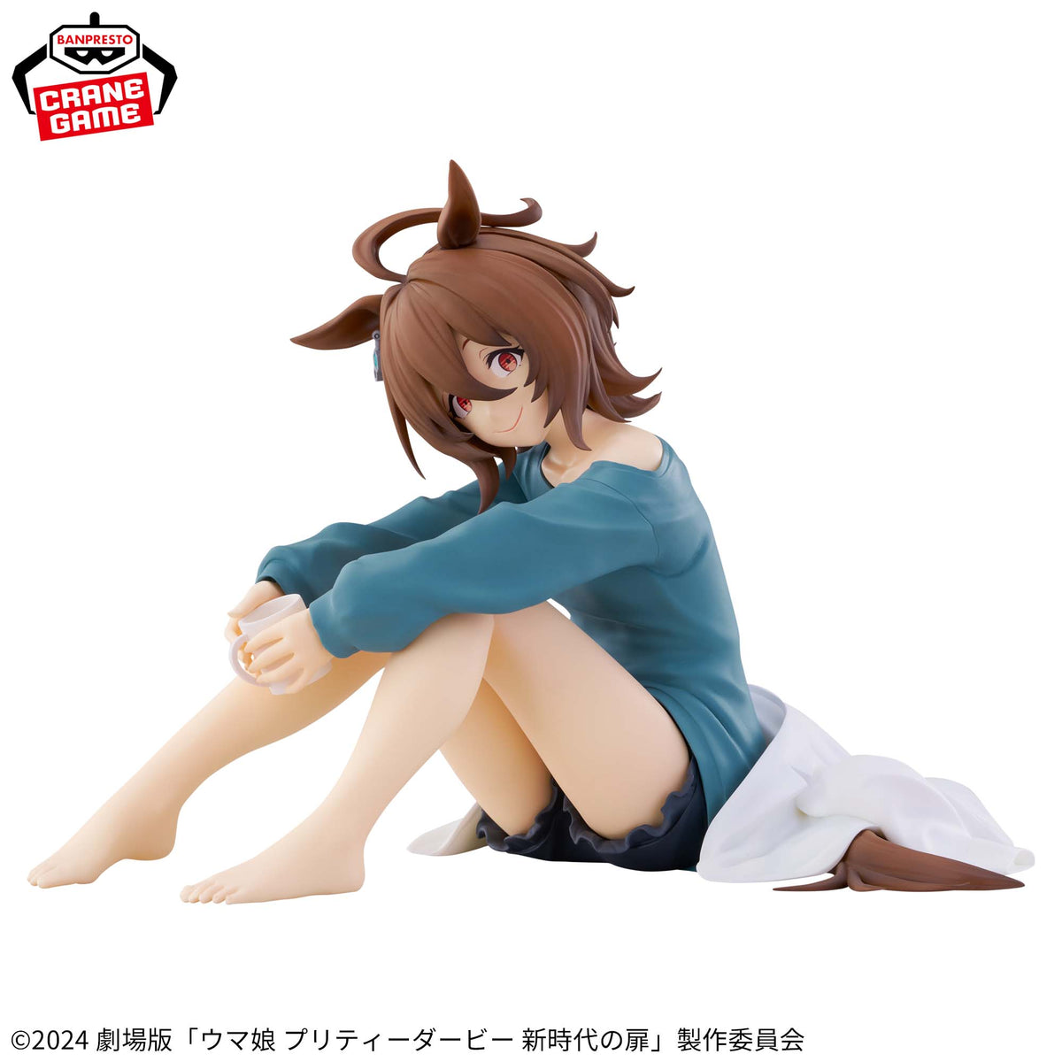 Uma Musume Relax Time 3-Piece Set Figures