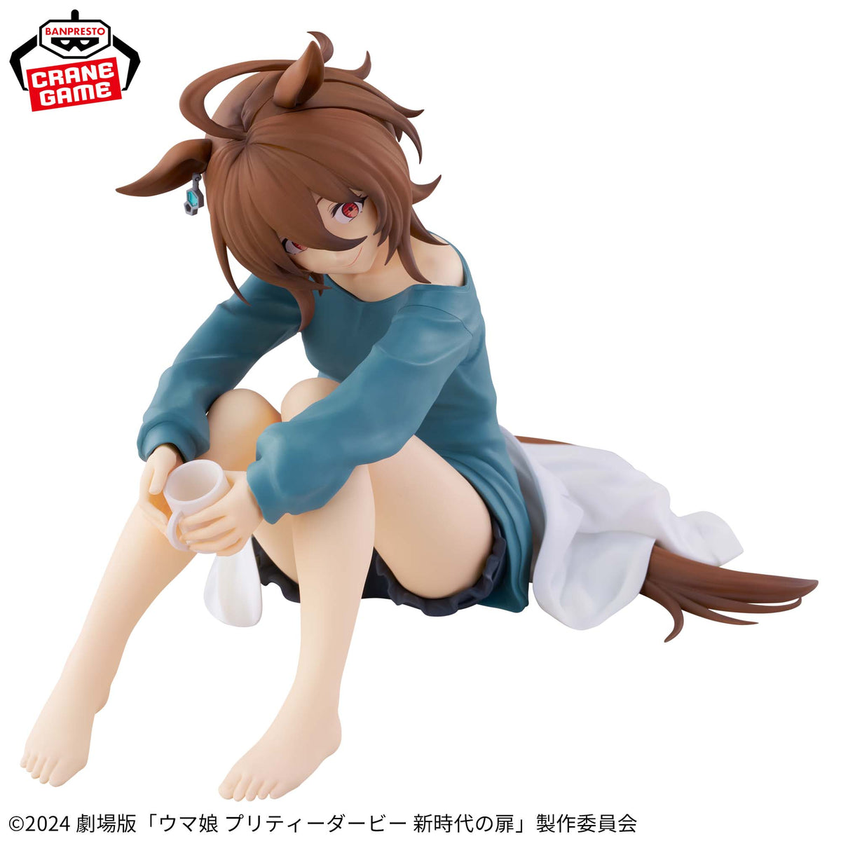 Uma Musume Relax Time 3-Piece Set Figures