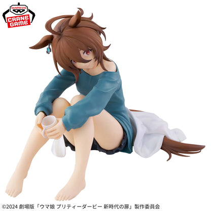 Uma Musume Relax Time 3-Piece Set Figures