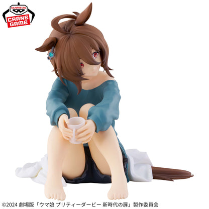 Uma Musume Relax Time 3-Piece Set Figures