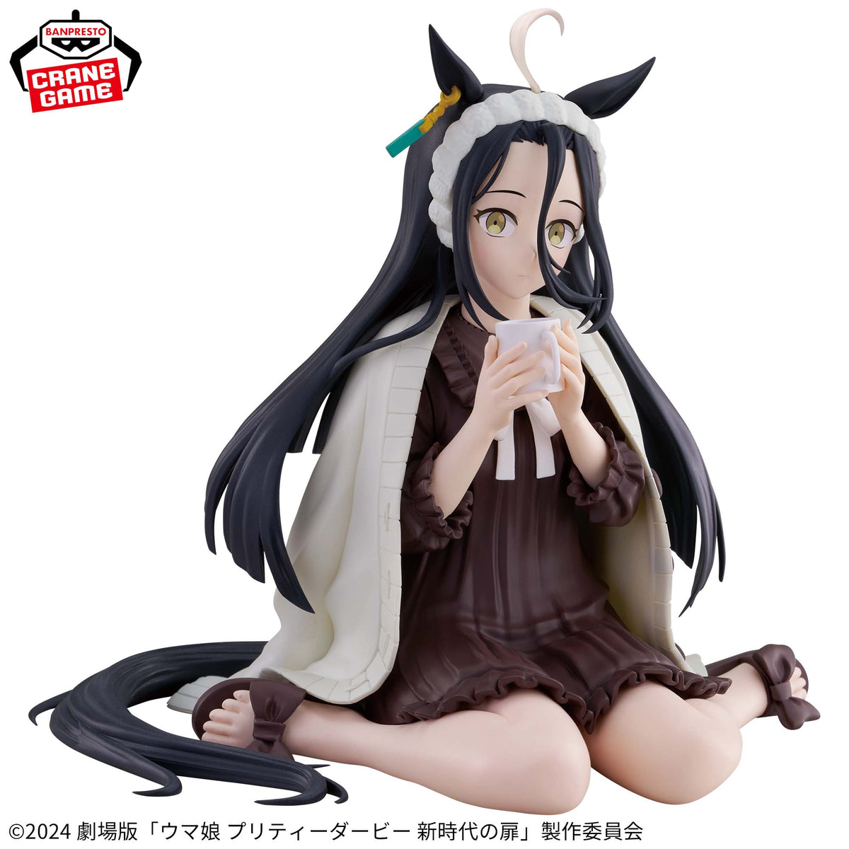 Uma Musume Relax Time 3-Piece Set Figures