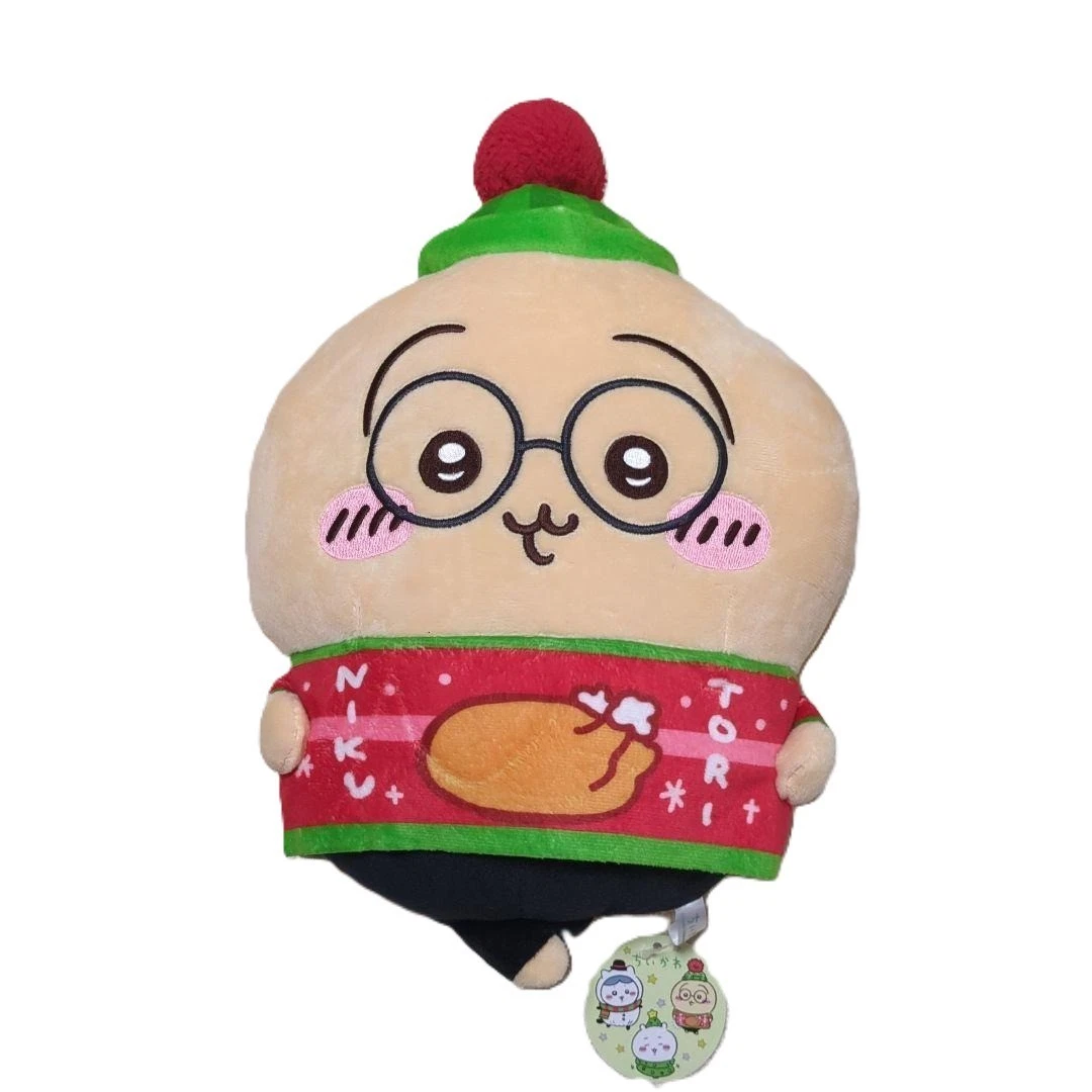 Chikawa Christmas Plush Set 3-Piece
