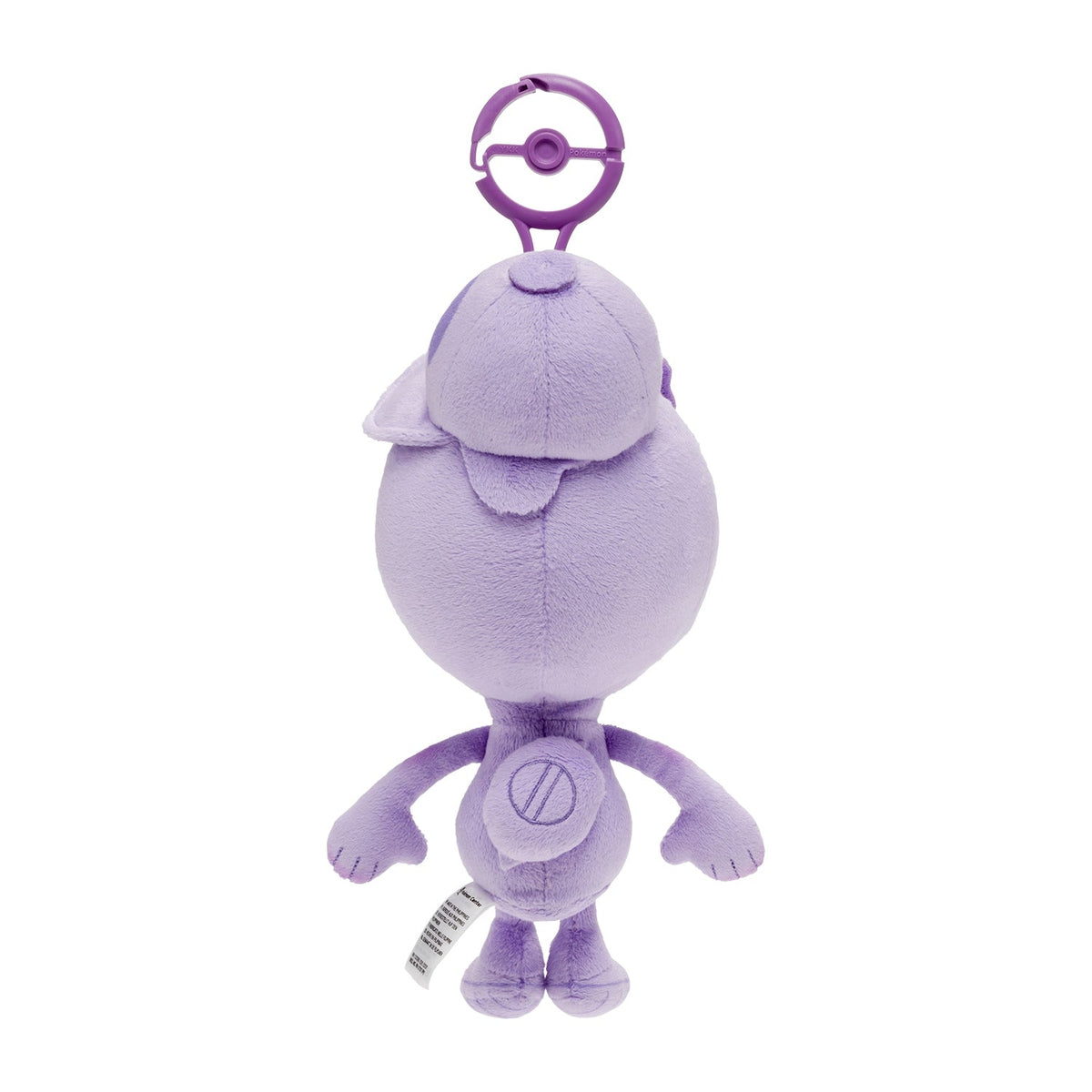 Pokemon Ditto Human Form Plush Mascot Keychain