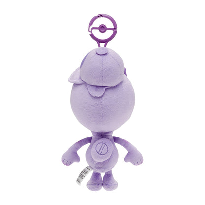 Pokemon Ditto Human Form Plush Mascot Keychain