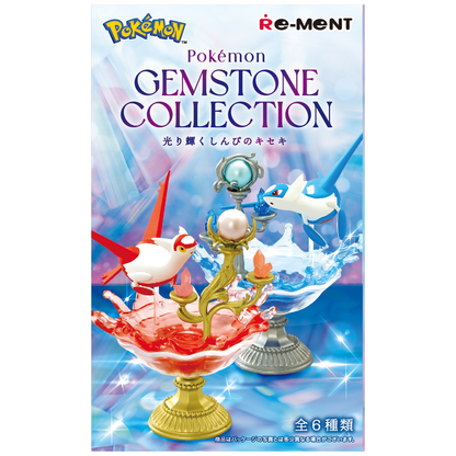 Pokemon Gemstone Collection Box Miniature Figures – 6 Types Collectible Set