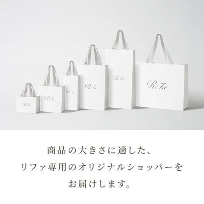 ReFa Hand Towel Gift Set with Shopper Bag