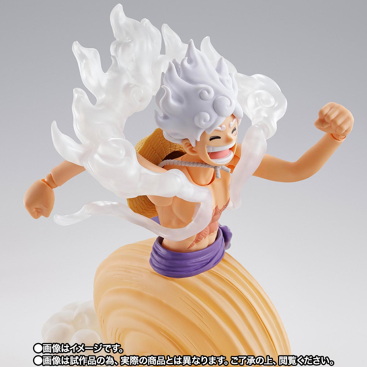 S.H.Figuarts Monkey D. Luffy Gear 5 – Egghead Future Island Action Figure