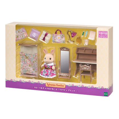 Sylvanian Families Liberty Print Kids Bedroom Set with Milk Rabbit Girl Rebecca