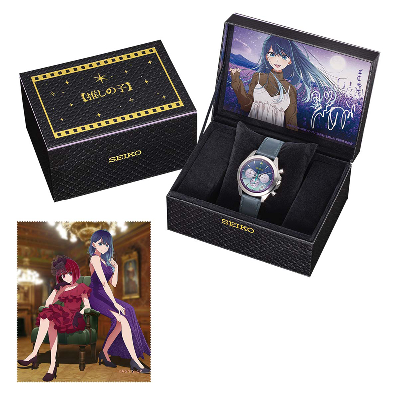 SEIKO Oshi no Ko Collaboration Watch – Akane Kurokawa
