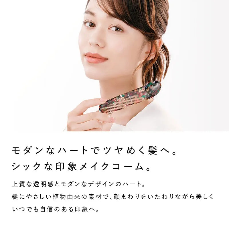 ReFa HEART COMB Aira Pure
