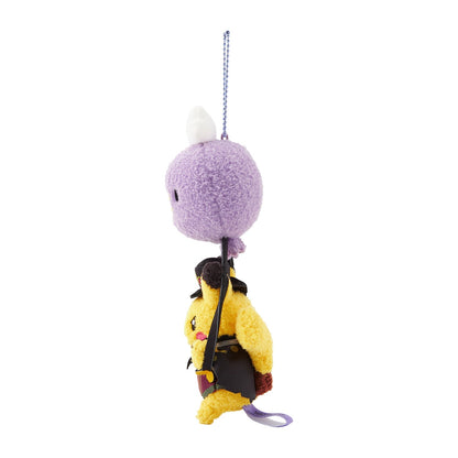 Pokemon Halloween Ghost Chateau Pikachu & Drifloon Mascot Plush Keychain